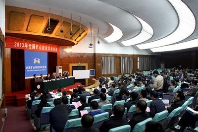 專業(yè)會務(wù)服務(wù) 鏈接學(xué)術(shù)、商業(yè)與展示的卓越橋梁