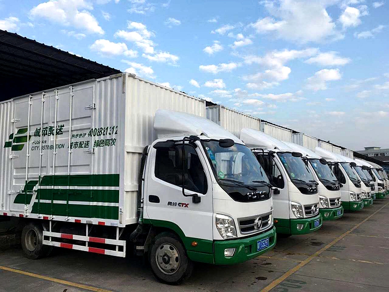 城市配送運輸服務(wù) 連接現(xiàn)代物流的最后一公里