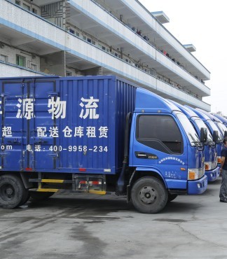 深圳市城市配送服務(wù) 物流、倉儲、電商代運營與干線運輸一體化解決方案