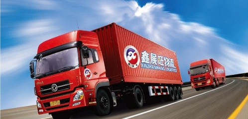 鑫展旺 為危化品安全運輸上鎖，城市配送運輸服務(wù)的專業(yè)守護者