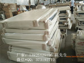 波浪形鋁板材天花吊頂 現代建筑裝飾的創新選擇