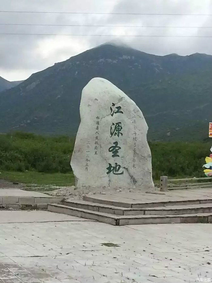 西安九寨甘南自駕六日游 穿越碧水藍天，邂逅金碧輝煌的心靈之旅